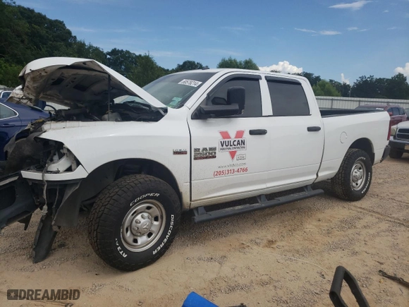 2017 Ram 2500 Tradesman with VIN 3C6TR4CT0HG577996, listed as a Copart auction lot 68576214 with 0 mi miles and Salvage Title. Bid and sale history available at carsss.com. Image 1.
