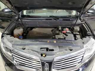 2017 Lincoln MKX Reserve with VIN 2LMPJ8LRXHBL50654, listed as a Copart auction lot 52284685 with 84,480 mi miles and Salvage Title. Bid and sale history available at carsss.com. Image 12.