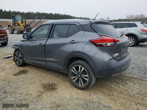 2020 Nissan Kicks SV with VIN 3N1CP5CV2LL477729, listed as a Copart auction lot 45300225 with 91,550 mi miles and Salvage Title. Bid and sale history available at carsss.com. Image 2.
