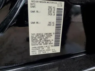 2019 Nissan Altima 2.5 SV with VIN 1N4BL4DV0KC141736, listed as a Copart auction lot 50718615 with 75,128 mi miles and Clean Title. Bid and sale history available at carsss.com. Image 12.