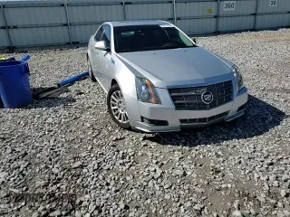 2010 Cadillac CTS Luxury z VIN 1G6DE5EG6A0118628, wystawiony jako Copart lot #52217455 z przebiegiem 138 733 mil mil oraz Szkoda całkowita • Salvage title. Historia ofert i sprzedaży dostępna na DreamBid. Obrazek 10.