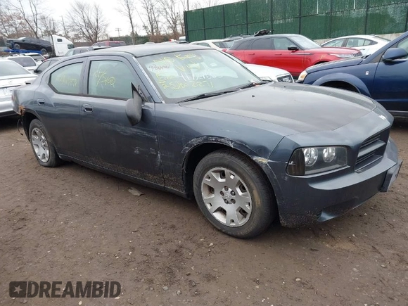 2007 Dodge Charger with VIN 2B3KA43R77H789259, listed as a IAAI auction lot 41727605 with Not Provided miles and . Bid and sale history available at carsss.com. Image 1.