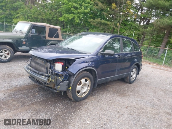 2011 Honda CR-V LX z VIN 5J6RE4H36BL061069, wystawiony jako IAAI lot #42354553 z przebiegiem 159 520 mil mil oraz . Historia ofert i sprzedaży dostępna na DreamBid. Obrazek 18.