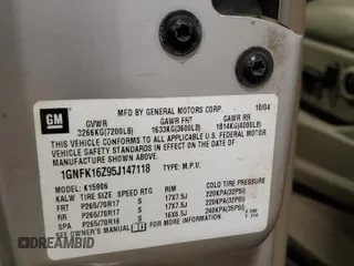 2005 Chevrolet Suburban LT с VIN 1GNFK16Z95J147118, выставлен на аукционе Copart как лот 50602885 с пробегом Не указан миль и Списание • Salvage title. История ставок и продаж доступна на DreamBid. Изображение 16.