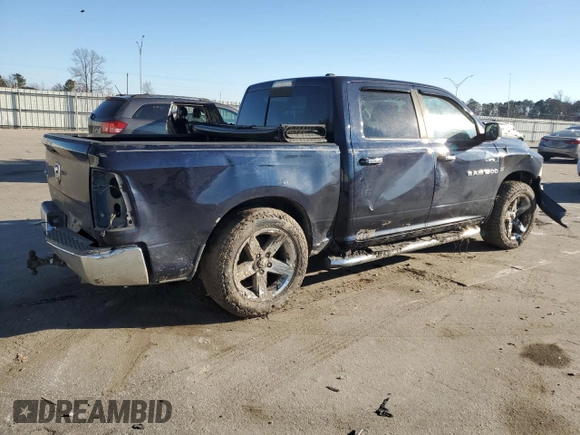 2012 Ram 1500 Big Horn z VIN 1C6RD6LT6CS158640, wystawiony jako Copart lot #89363445 z przebiegiem 139 423 mil mil oraz Szkoda całkowita • Salvage title. Historia ofert i sprzedaży dostępna na DreamBid. Obrazek 3.