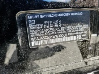 2019 BMW 5 Series 530i with VIN WBAJA5C50KWW30068, listed as a Copart auction lot 46162525 with Not Provided miles and Salvage Title. Bid and sale history available at DreamBid. Image 14.