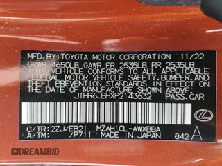 2023 Lexus UX 250h F Sport with VIN JTHR6JBHXP2143632, listed as a Copart auction lot 86048654 with 29,481 mi miles and Salvage title. Bid and sale history available at DreamBid. Image 14.