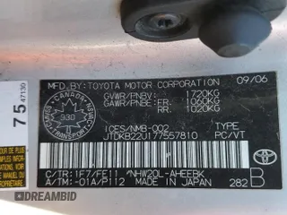 2007 Toyota Prius with VIN JTDKB22U177557810, listed as a Copart auction lot 87507915 with 289,818 mi miles and Salvage Title. Bid and sale history available at carsss.com. Image 13.