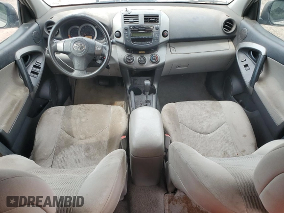 2009 Toyota RAV4 with VIN 2T3ZF33V29W016093, listed as a Copart auction lot 55246885 with 197,467 mi miles and Clean Title. Bid and sale history available at carsss.com. Image 8.