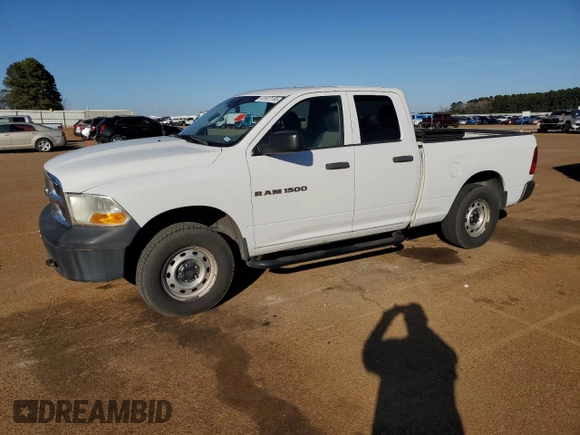 2011 Ram 1500 ST with VIN 1D7RV1GP5BS592753, listed as a Copart auction lot 41977195 with 204,013 mi miles and Clean Title. Bid and sale history available at carsss.com. Image 1.