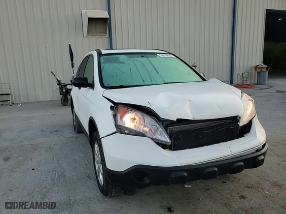 2007 Honda CR-V EX with VIN JHLRE385X7C045436, listed as a Copart auction lot 50676855 with 150,031 mi miles and Salvage Title. Bid and sale history available at carsss.com. Image 12.