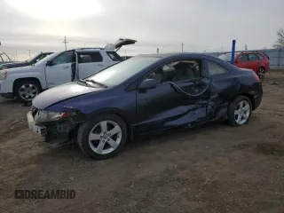 2007 Honda Civic Cpe EX with VIN 2HGFG12877H511081, listed as a Copart auction lot 49511975 with 190,903 mi miles and Salvage Title. Bid and sale history available at carsss.com. Image 1.