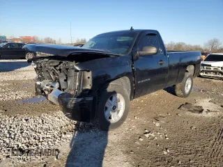 2011 Chevrolet Silverado 1500 LT with VIN 1GCNKSE00BZ373543, listed as a Copart auction lot 43799125 with Not Provided miles and Salvage Title. Bid and sale history available at DreamBid. Image 1.