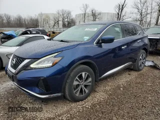 2020 Nissan Murano S with VIN 5N1AZ2AS7LN163317, listed as a Copart auction lot 51259455 with 72,923 mi miles and Salvage Title. Bid and sale history available at carsss.com. Image 1.