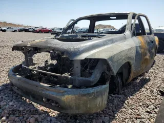 2016 Ram 1500 with VIN 3C6JR6DM7GG135886, listed as a Copart auction lot 70295174 with Not provided miles and Non repairable. Bid and sale history available at DreamBid. Image 1.