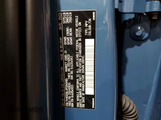 2023 Volvo C40 Plus с VIN YV4ED3GLXP2049195, выставлен на аукционе Copart как лот 53802765 с пробегом 17 820 миль миль и Списание • Salvage title. История ставок и продаж доступна на DreamBid. Изображение 14.