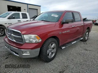2012 Ram 1500 Big Horn with VIN 1C6RD7LT5CS125943, listed as a Copart auction lot 46340175 with 172,586 mi miles and Salvage Title. Bid and sale history available at carsss.com. Image 1.