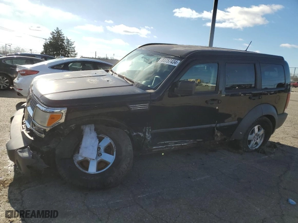 2007 Dodge Nitro SXT with VIN 1D8GT28K47W511274, listed as a Copart auction lot 42523545 with 184,534 mi miles and Salvage Title. Bid and sale history available at carsss.com. Image 1.