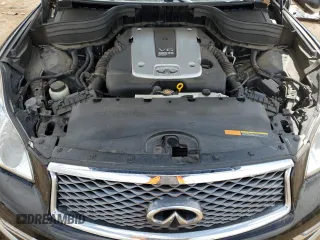 2017 Infiniti QX50 z VIN JN1BJ0RR5HM414423, wystawiony jako Copart lot #51833925 z przebiegiem 83 075 mil mil oraz Szkoda całkowita • Salvage title. Historia ofert i sprzedaży dostępna na DreamBid. Obrazek 12.