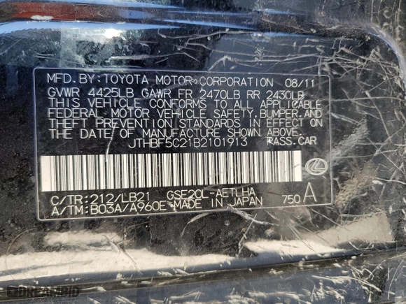 2011 Lexus IS 250 with VIN JTHBF5C21B2101913, listed as a Copart auction lot 48019605 with 124,188 mi miles and Salvage Title. Bid and sale history available at carsss.com. Image 12.