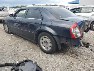 2005 Chrysler 300 with VIN 2C3AA53G15H508167, listed as a Copart auction lot 71795574 with 0 mi miles and Salvage Title. Bid and sale history available at carsss.com. Image 2.