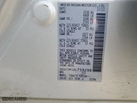 2014 Nissan Rogue SV with VIN 5N1AT2MT1EC759298, listed as a Copart auction lot 48076695 with 0 mi miles and Salvage Title. Bid and sale history available at carsss.com. Image 16.