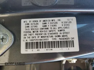 2011 Honda Accord EX-L with VIN 1HGCP3F81BA006931, listed as a Copart auction lot 54868085 with 212,648 mi miles and Salvage title. Bid and sale history available at DreamBid. Image 12.