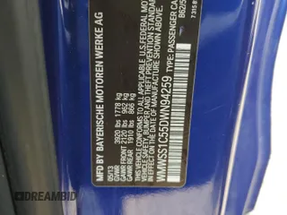 2013 MINI Paceman z VIN WMWSS1C55DWN94259, wystawiony jako Copart lot #70662184 z przebiegiem Nie podano mil oraz Szkoda całkowita • Salvage title. Historia ofert i sprzedaży dostępna na DreamBid. Obrazek 12.
