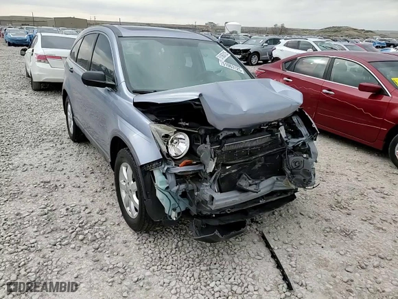 2007 Honda CR-V EX with VIN JHLRE38597C076564, listed as a Copart auction lot 51063125 with 0 mi miles and Salvage Title. Bid and sale history available at carsss.com. Image 10.