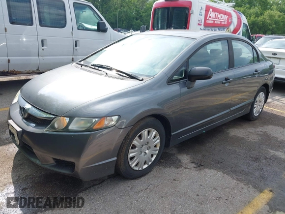 2011 Honda Civic z VIN 19XFA1E33BE005879, wystawiony jako IAAI lot #42216606 z przebiegiem 136 323 mil mil oraz . Historia ofert i sprzedaży dostępna na DreamBid. Obrazek 2.