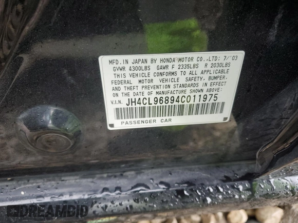 2004 Acura TSX with VIN JH4CL96894C011975, listed as a Copart auction lot 56926035 with 232,498 mi miles and Salvage title. Bid and sale history available at DreamBid. Image 12.