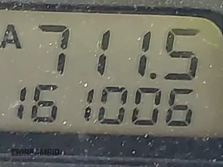 1998 Honda Accord EX z VIN 1HGCG6674WA107380, wystawiony jako IAAI lot #41265496 z przebiegiem 161 006 mil mil oraz . Historia ofert i sprzedaży dostępna na DreamBid. Obrazek 7.