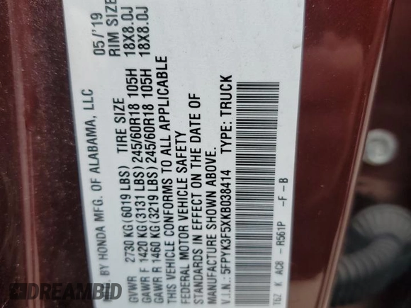 2019 Honda Ridgeline RTL with VIN 5FPYK3F5XKB038414, listed as a Copart auction lot 55408955 with Not provided miles and Salvage title. Bid and sale history available at DreamBid. Image 12.