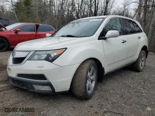 2013 Acura MDX Advance Pkg with VIN 2HNYD2H61DH001939, listed as a Copart auction lot 50712225 with 0 mi miles and Salvage Title. Bid and sale history available at carsss.com. Image 1.