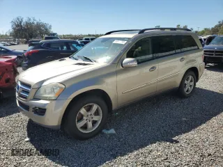 2007 Mercedes-Benz GL-Class with VIN 4JGBF71E47A144080, listed as a Copart auction lot 48615265 with 131,467 mi miles and Clean Title. Bid and sale history available at carsss.com. Image 1.
