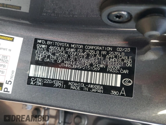 2023 Lexus UX 250h F Sport with VIN JTHR6JBH5P2151069, listed as a Copart auction lot 58382515 with 23,114 mi miles and Salvage title. Bid and sale history available at DreamBid. Image 13.