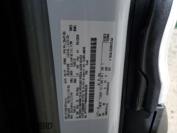 2019 Ford Transit with VIN 1FTYE1YM6KKB46220, listed as a Copart auction lot 56470595 with 38,069 mi miles and Salvage title. Bid and sale history available at DreamBid. Image 14.