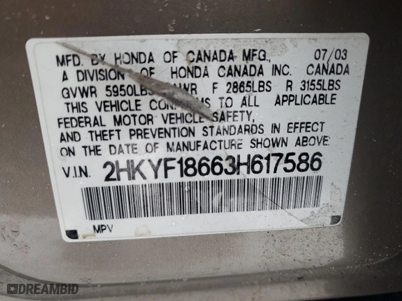 2003 Honda Pilot EX with VIN 2HKYF18663H617586, listed as a Copart auction lot 44119245 with 223,037 mi miles and Salvage Title. Bid and sale history available at carsss.com. Image 13.