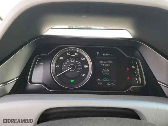 2020 Hyundai Ioniq Hybrid Blue with VIN KMHC65LC0LU219967, listed as a Copart auction lot 42526315 with 112,217 mi miles and Salvage Title. Bid and sale history available at carsss.com. Image 9.