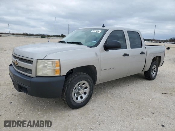 2007 Chevrolet Silverado 1500 Work Truck with VIN 2GCEC13C371519647, listed as a Copart auction lot 84474094 with 95,258 mi miles and Salvage Title. Bid and sale history available at DreamBid. Image 1.