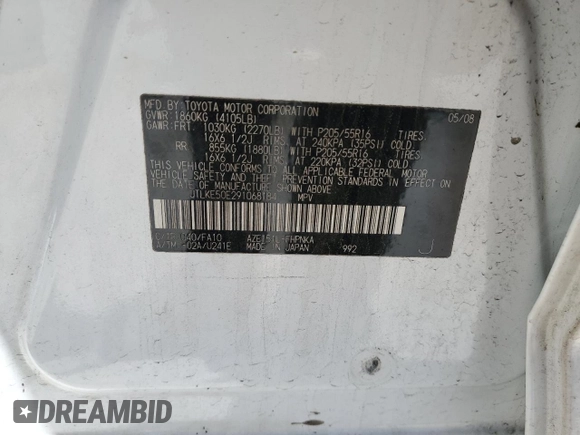 2009 Scion xB with VIN JTLKE50E291068184, listed as a Copart auction lot 56755585 with 101,014 mi miles and Clean Title. Bid and sale history available at DreamBid. Image 12.