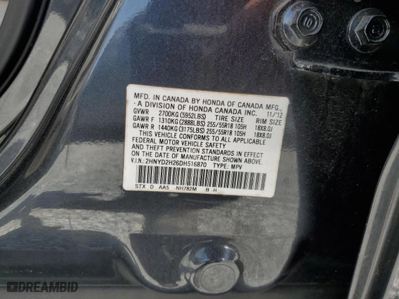 2013 Acura MDX with VIN 2HNYD2H26DH516870, listed as a Copart auction lot 50771725 with 90,671 mi miles and Salvage Title. Bid and sale history available at carsss.com. Image 13.