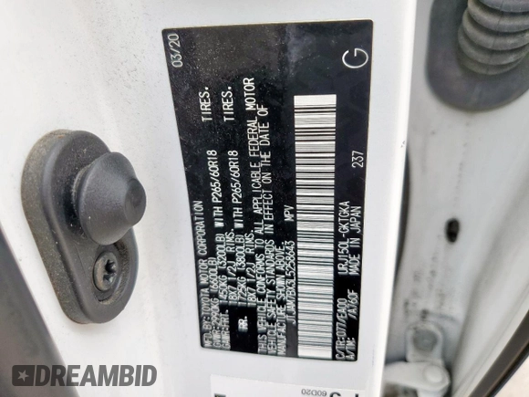 2020 Lexus GX 460 Premium with VIN JTJAM7BX3L5258643, listed as a Copart auction lot 61577515 with 94,153 mi miles and Salvage title. Bid and sale history available at DreamBid. Image 13.