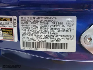 2023 Acura RDX w/A-Spec Package with VIN 5J8TC2H6XPL013308, listed as a Copart auction lot 82427864 with 9,244 mi miles and Salvage Title. Bid and sale history available at carsss.com. Image 13.