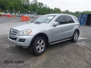2011 Mercedes-Benz M 350 z VIN 4JGBB2FB2BA716074, wystawiony jako IAAI lot #42264906 z przebiegiem 165 077 mil mil oraz . Historia ofert i sprzedaży dostępna na DreamBid. Obrazek 20.