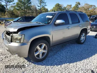 2008 Chevrolet Tahoe 1LT with VIN 1GNFC13J38R122636, listed as a Copart auction lot 86992094 with 236,601 mi miles and Salvage title. Bid and sale history available at DreamBid. Image 1.