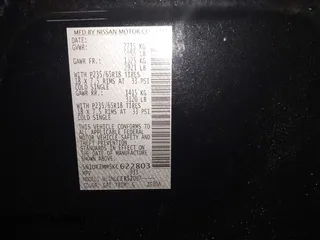 2019 Nissan Pathfinder SV с VIN 5N1DR2MM5KC622803, выставлен на аукционе IAAI как лот 41987702 с пробегом 73 012 миль миль и . История ставок и продаж доступна на DreamBid. Изображение 9.