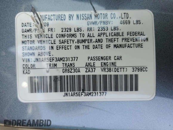 2010 Nissan GT-R Premium с VIN JN1AR5EF3AM231377, выставлен на аукционе Copart как лот 52572685 с пробегом 55 879 миль миль и Списание • Salvage title. История ставок и продаж доступна на DreamBid. Изображение 12.