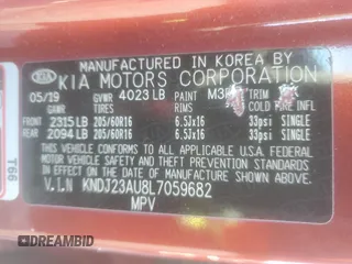 2020 Kia Soul S with VIN KNDJ23AU8L7059682, listed as a Copart auction lot 86647124 with 91,186 mi miles and Salvage Title. Bid and sale history available at carsss.com. Image 13.