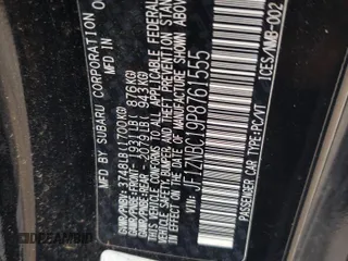 2023 Toyota 86 with VIN JF1ZNBC19P8761555, listed as a Copart auction lot 86829164 with Not Provided miles and Salvage Title. Bid and sale history available at DreamBid. Image 14.